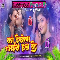 Anchre Se Bandhal Dil Bandhale Rahe Da Mani Meraj New Song Hard Vibration Bass Mix Dileep BaBu Hi TeCh Up43